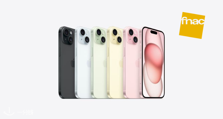 Apple,低至8.7折