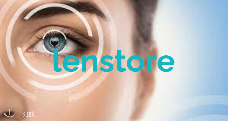 Lenstore 折扣 优惠