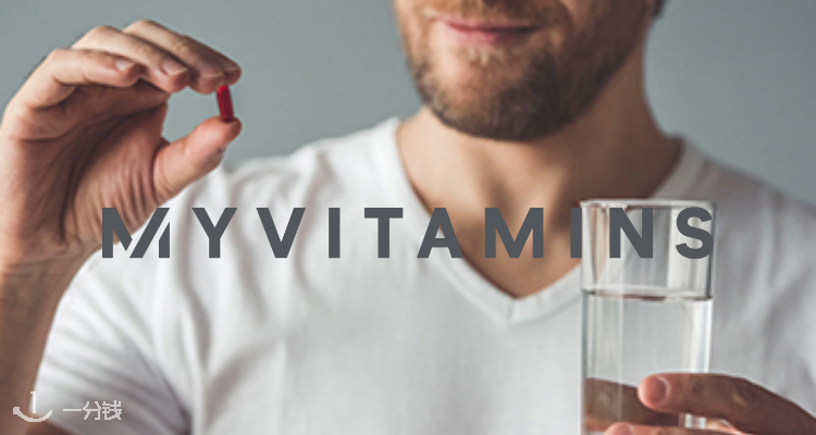 MyVitamins,全场4.5折