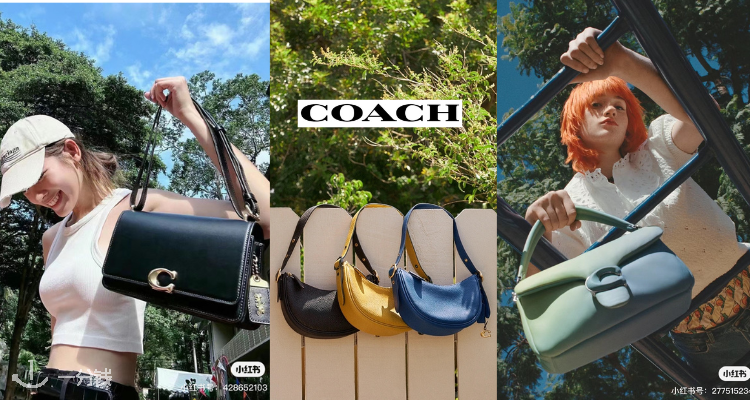 Coach,低至5折