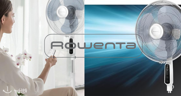 ROWENTA