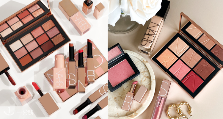 NARS,低至7折