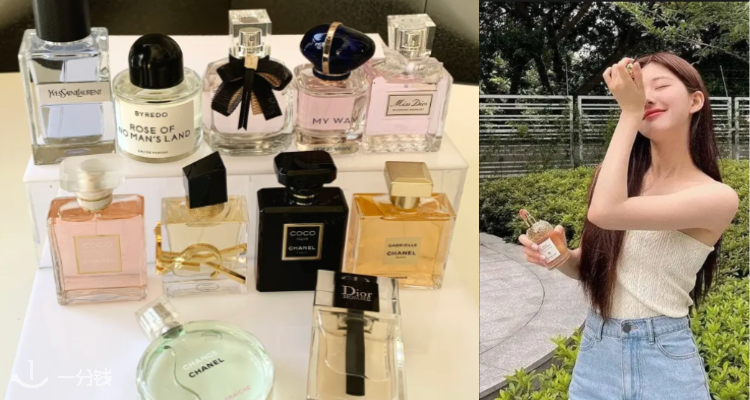 Sephora
