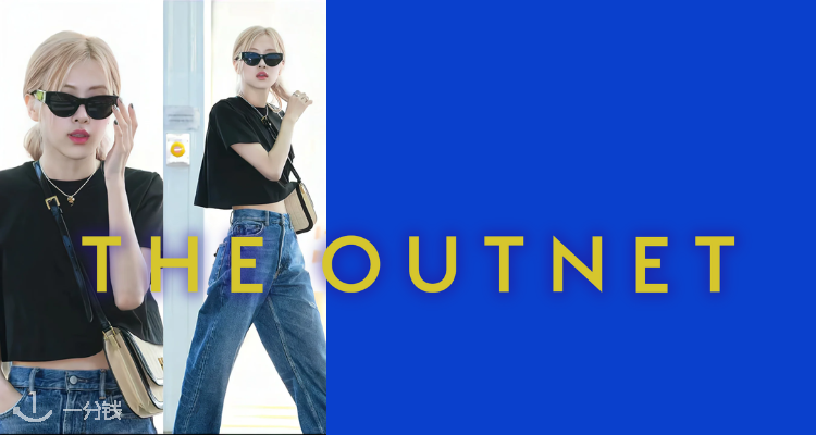 THE OUTNET,8折+折上8折