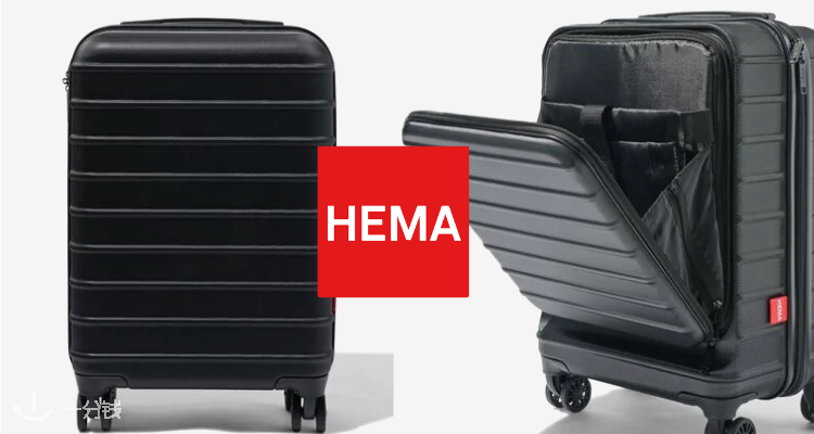 HEMA,低至7折