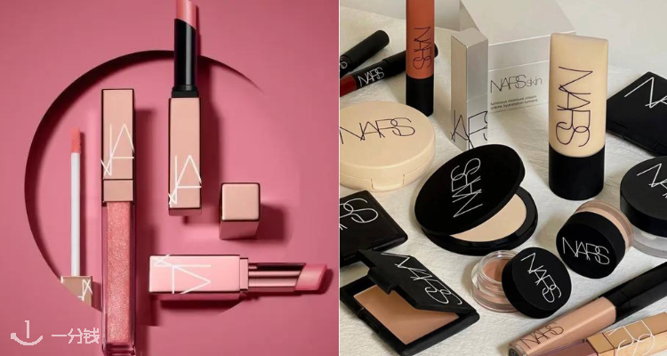 NARS,全场5折