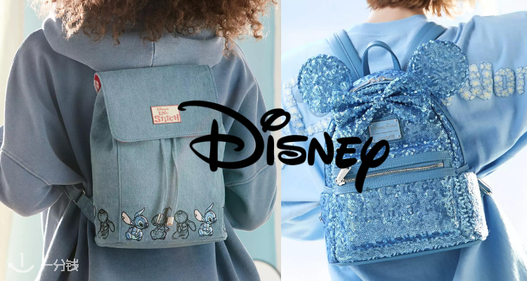 Disney,低至8折