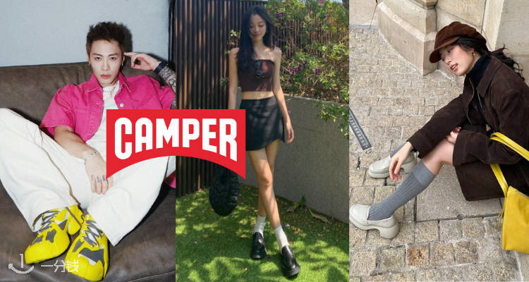 Camper,6折+折上9折