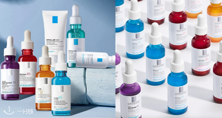 La Roche Posay,全场9折