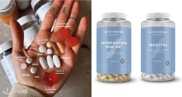 MyVitamins,全场4.5折