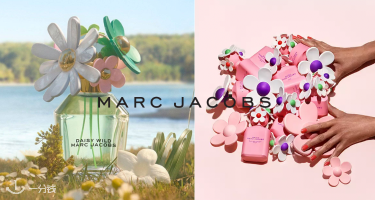 Marc Jacobs,全场7.5折