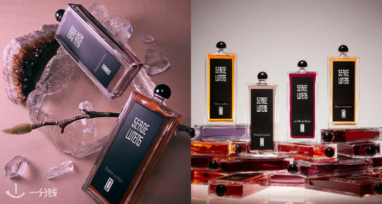 Serge Lutens