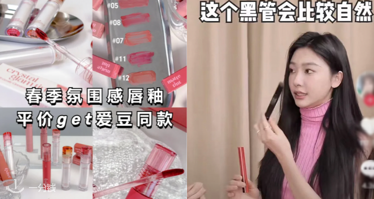 CLIO,5.9折+折上7.8折
