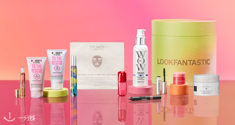 LOOKFANTASTIC 折扣 优惠