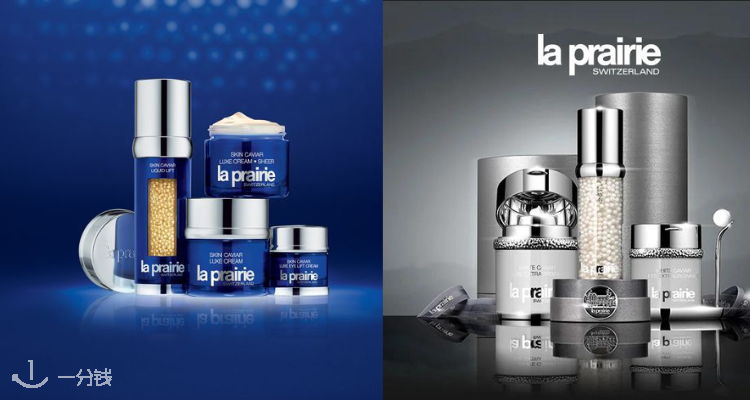 LaPrairie,低至6.5折