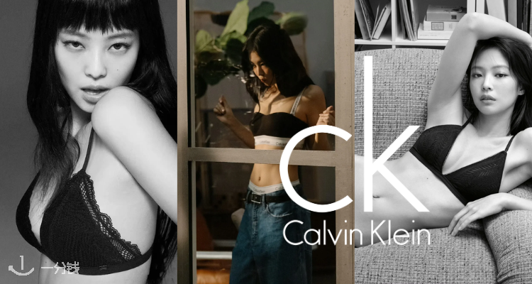 Calvin Klein,全场7折
