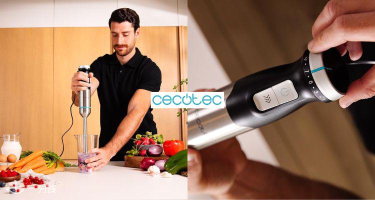 Cecotec 折扣 优惠