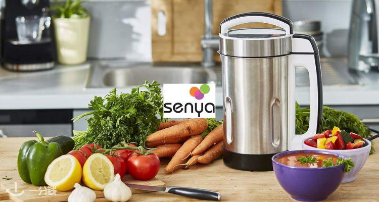 Senya 折扣 优惠
