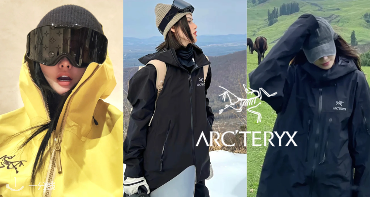 Arc'Teryx