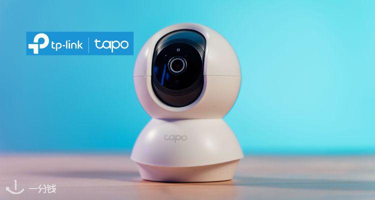 Tapo 折扣 优惠