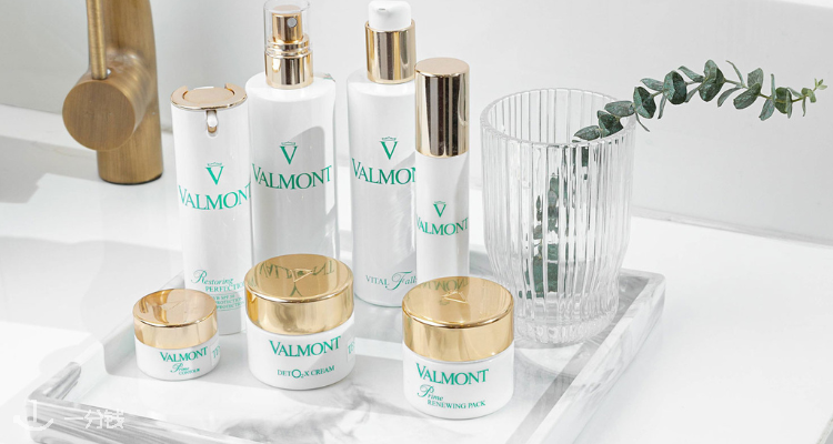 Valmont,全场5.5折