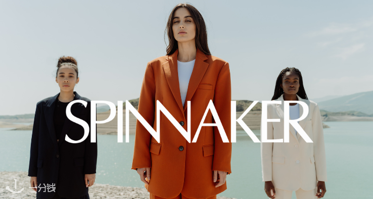 spinnakerboutique,低至5折