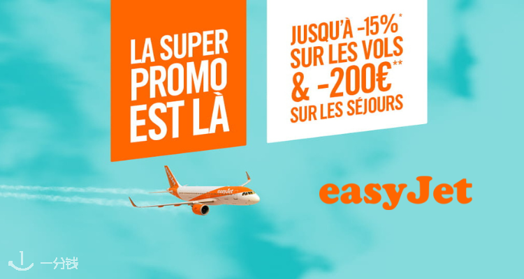 Easyjet