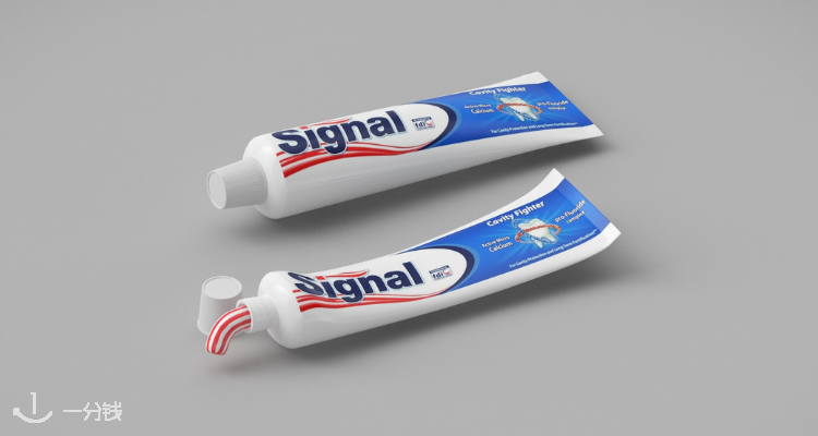 Signal