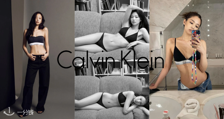 Calvin Klein,低至4.8折