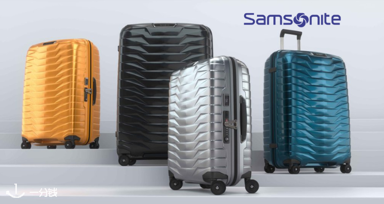 新秀丽 Samsonite 折扣 优惠