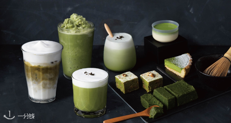 VitalProteins,全场8折