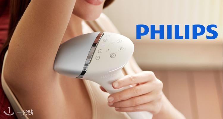 Philips,6.5折+折上9折