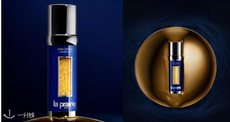 LaPrairie
