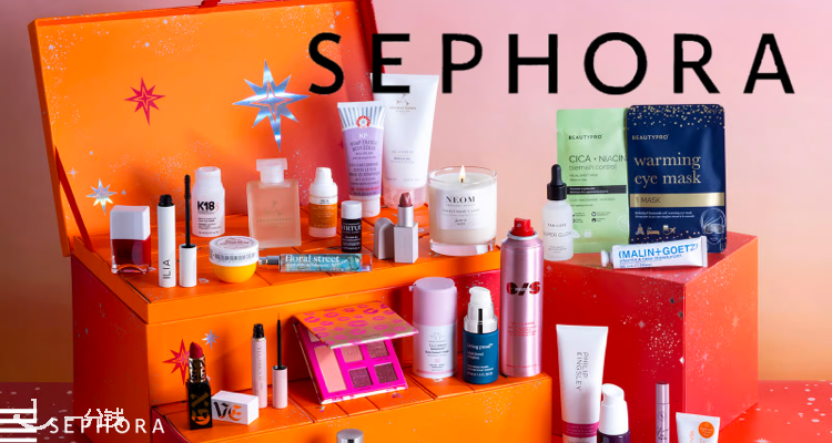 Sephora,全场7.5折