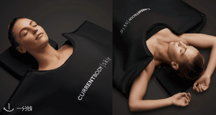 CurrentBody,全场8.5折