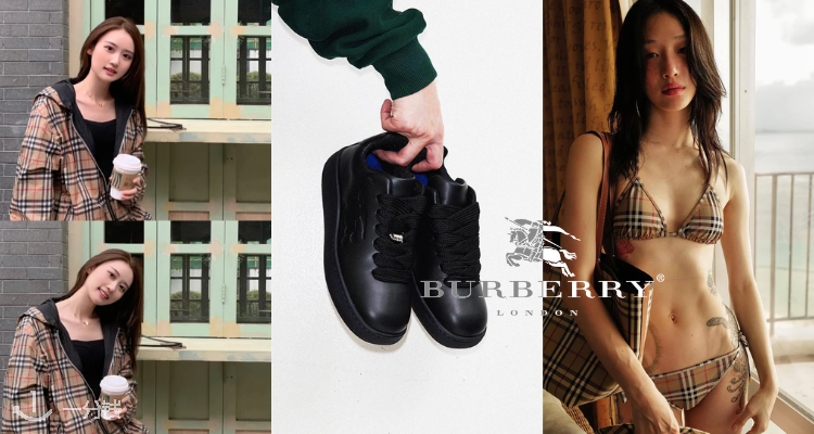 Burberry,全场5.8折