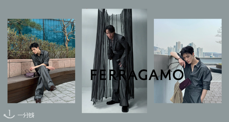 Ferragamo,全场5.8折