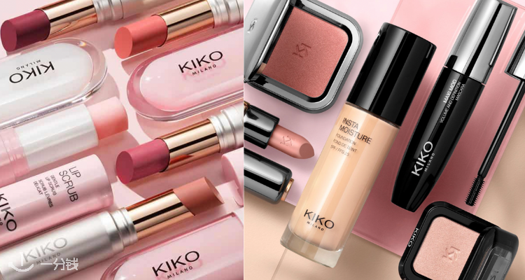 KIKO,全场6.7折