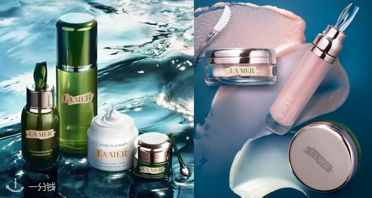 La Mer,9折