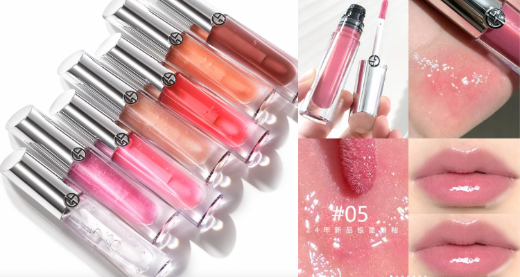 ArmaniBeauty