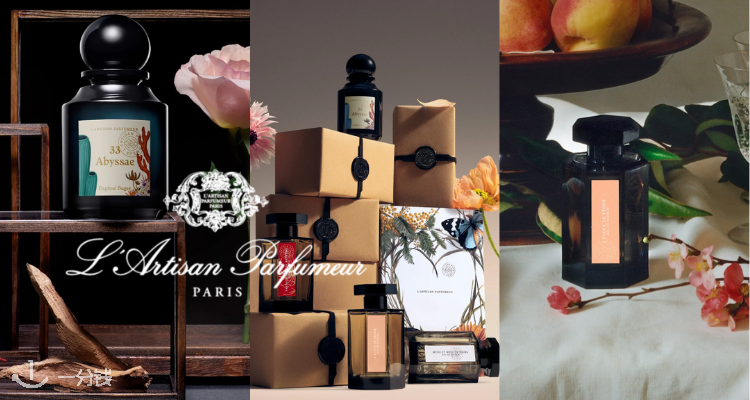 L'Artisan Parfumeur,全场7.5折