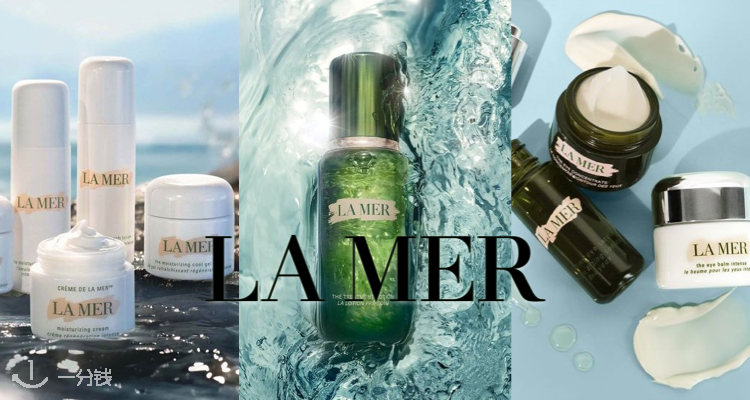 La Mer,全场8折