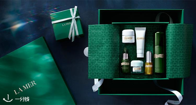 La Mer,低至5.5折