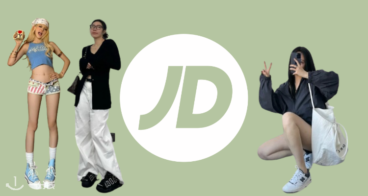JD Sports,低至4.4折