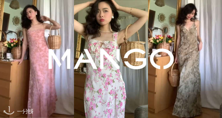 MANGO,低至4折