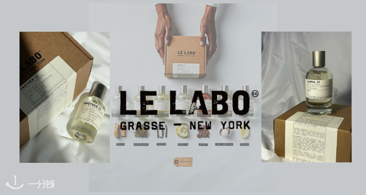 Le labo