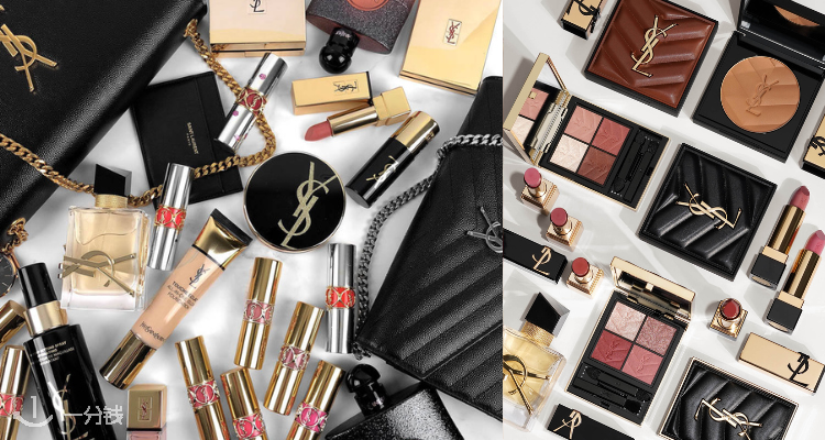 圣罗兰美妆 YSL Beaute 折扣 优惠
