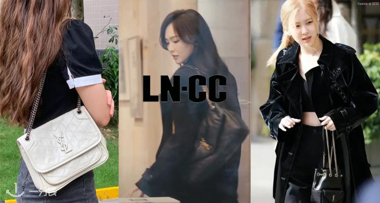 LN-CC,全场7.5折