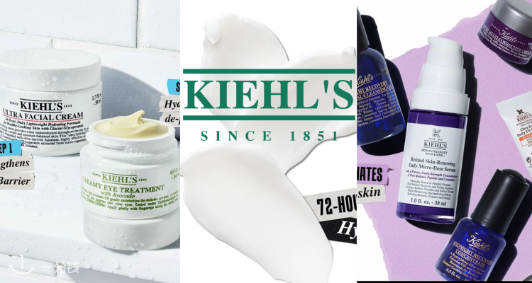Kiehl's,全场7折