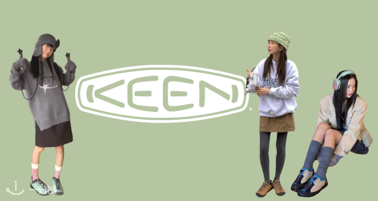 KEEN,全场7折
